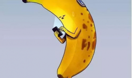 大香蕉漫画,幽默搞笑，轻松愉悦的视觉盛宴