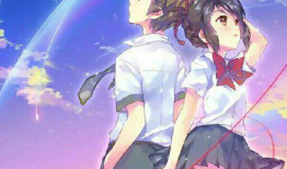 你的名字 漫画,穿越时空的智慧之旅